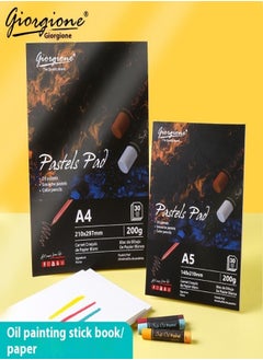 Giorgione A4 Oil Pastel Paper Pad – 20 Sheets, Textured Surface for Crayon & Doodle Art  - Image 1