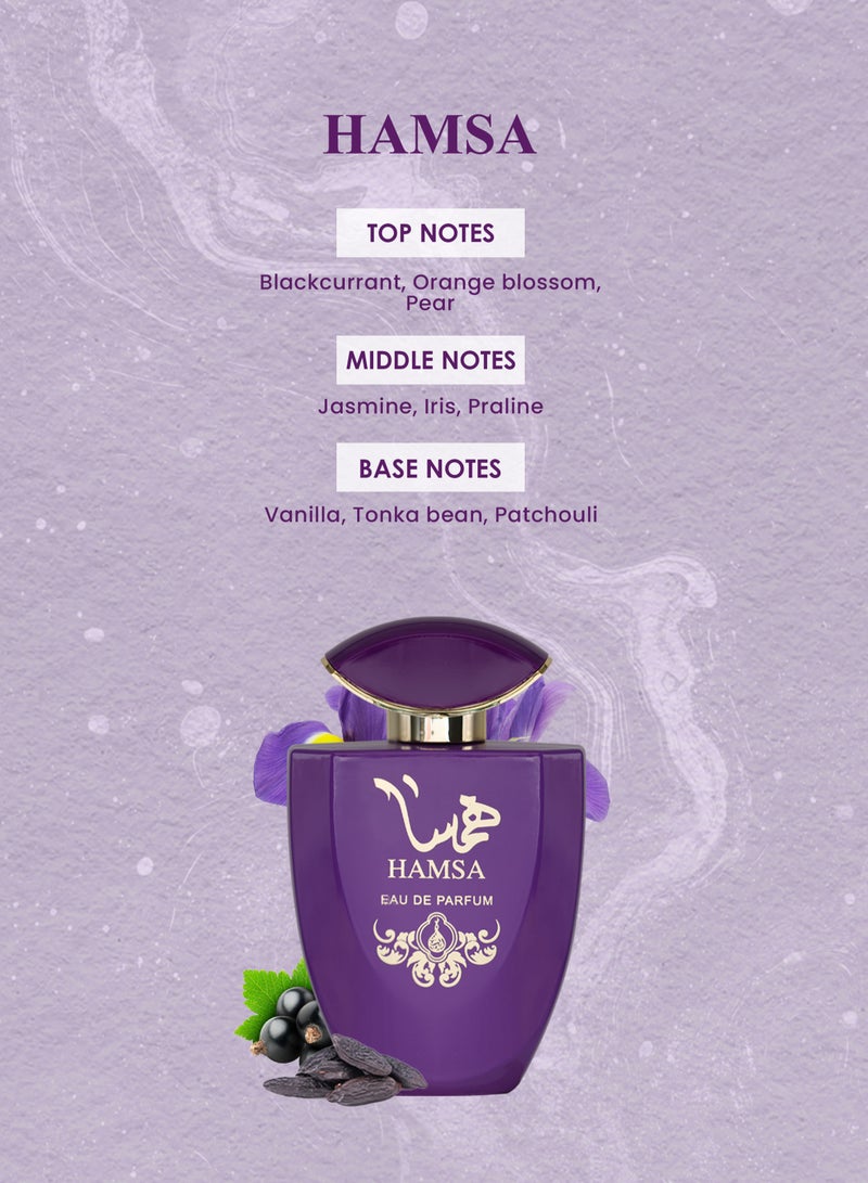 محبوب للعطور عطر همسا من محبوب للعطور 100 مل - Image 2