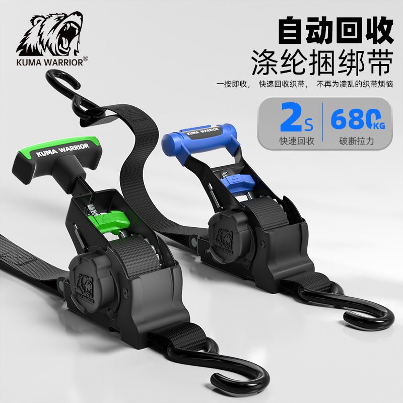 Automatic Shrink Ratchet Strap for Motorcycle, Off-Road, Truck - Heavy Duty Luggage Fixing Strap - Image 2