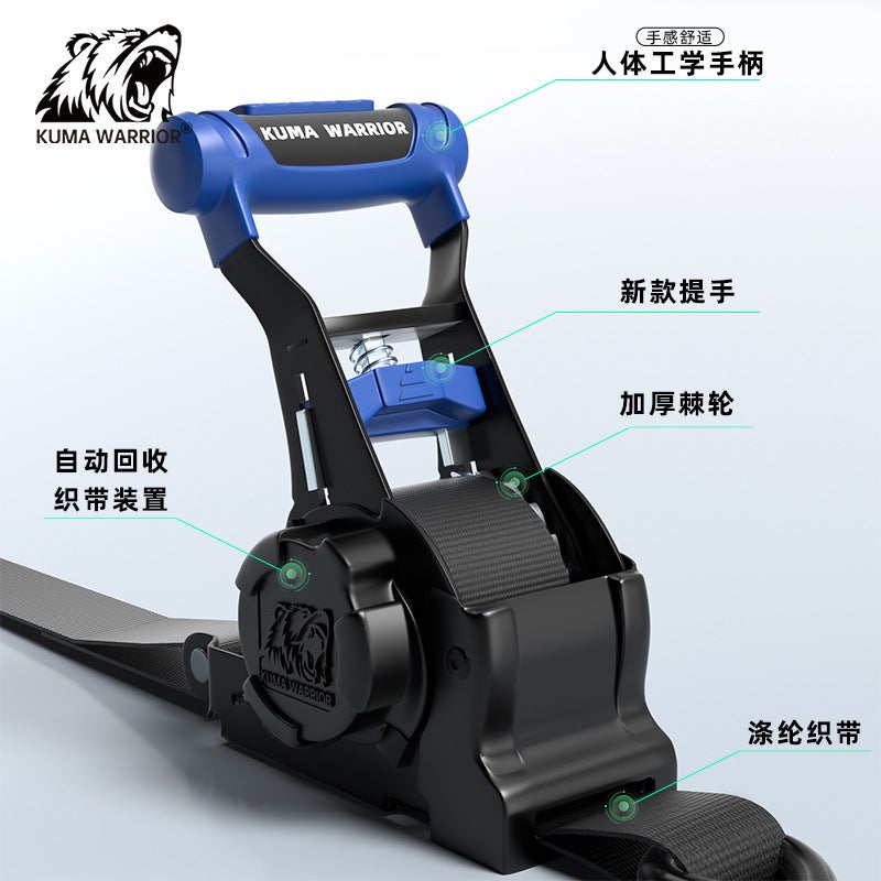 Automatic Shrink Ratchet Strap for Motorcycle, Off-Road, Truck - Heavy Duty Luggage Fixing Strap - Image 3