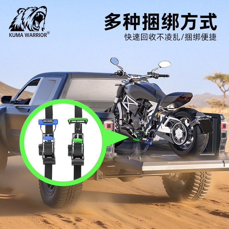 Automatic Shrink Ratchet Strap for Motorcycle, Off-Road, Truck - Heavy Duty Luggage Fixing Strap - Image 5