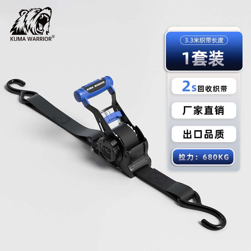 Automatic Shrink Ratchet Strap for Motorcycle, Off-Road, Truck - Heavy Duty Luggage Fixing Strap - Image 1