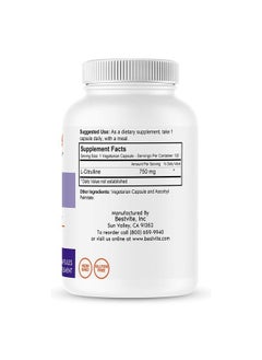 BESTVITE L-Citrulline 750mg per Capsule (120 Vegetarian Capsules) - No Stearates - No Silica - No Fillers - Non GMO - Gluten Free - Vegan  - Image 2