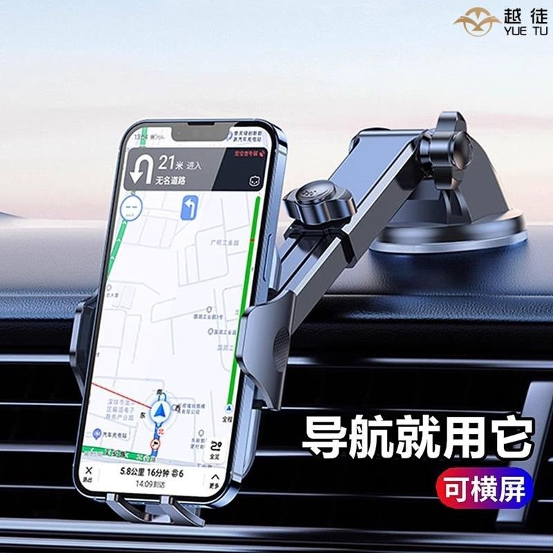 Handlebar Mount Secure Grip Car Phone Holder for Riding and Navigation for Fits Most Smartphones Black - Image 2