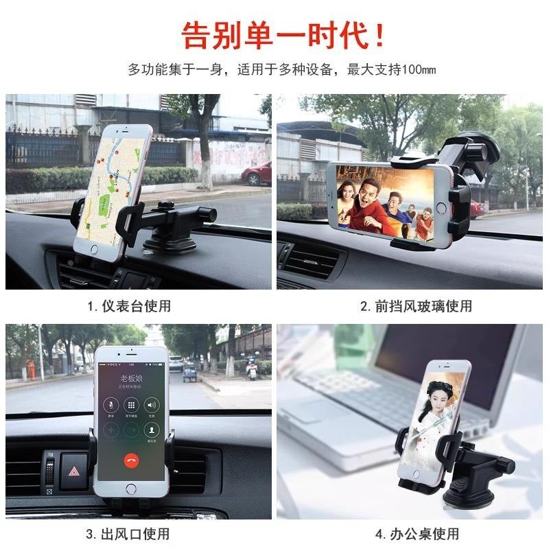 Handlebar Mount Secure Grip Car Phone Holder for Riding and Navigation for Fits Most Smartphones Black - Image 4