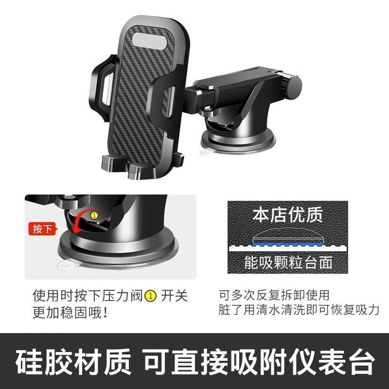Handlebar Mount Secure Grip Car Phone Holder for Riding and Navigation for Fits Most Smartphones Black - Image 5