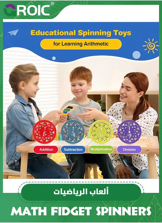 GROIC - 18 Packs Math Fidget Spinner,Math Fact Fidget Toy,Add, Subtract, Multiply and Divide Game for Kids,Math Learning Toys,Number Round Math Fidget Spinner - Image 1