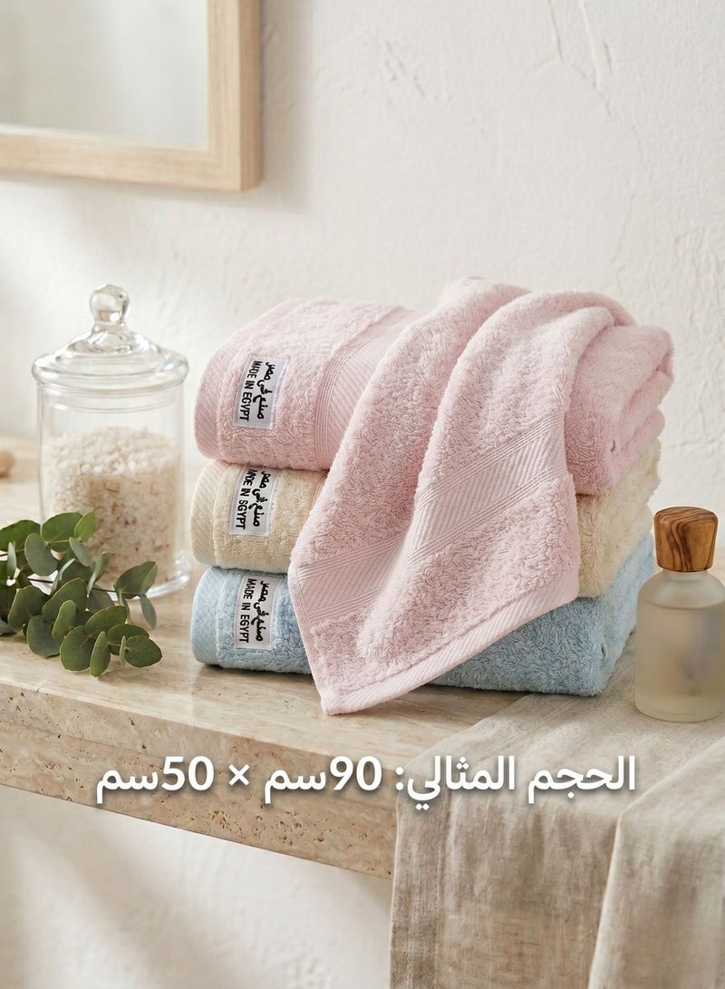 طقم مناشف قطن مصري فاخر 3 قطع - فائق النعومة والامتصاص - مقاس 90×50 سم - Image 3