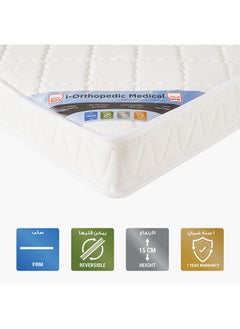 Home Box iOrthopedic Medical Queen Firm Rebonded Foam Mattress 200 x 15 x 160 cm  - Image 1