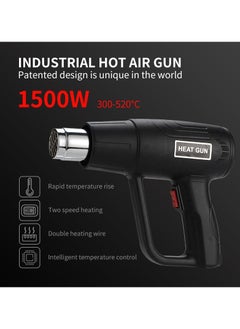 Generic Heat Gun Hot Air With Nozzles 1500w  - Image 2