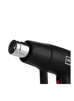 Generic Heat Gun Hot Air With Nozzles 1500w  - Image 5