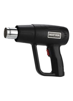 Generic Heat Gun Hot Air With Nozzles 1500w  - Image 1
