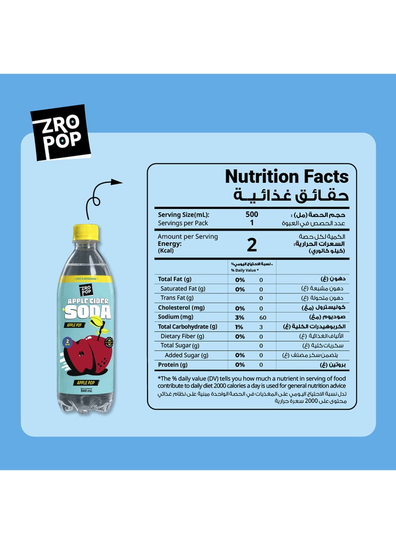 zropop Apple Pop Apple Cider Soda - Image 2
