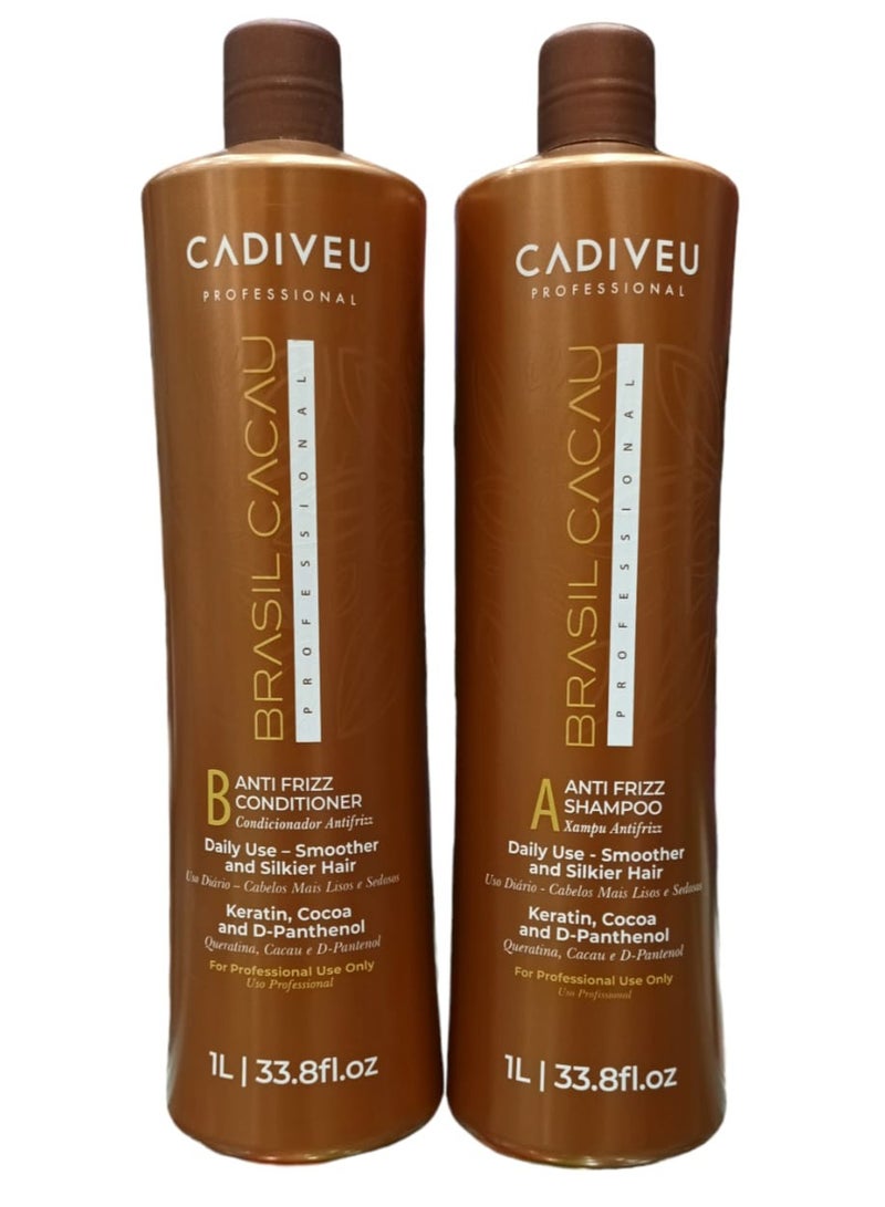 برازيل كاكاو شامبو1000 مل وبلسم 1000 مل بروتين العناية المنزلي للشعر المعالج مضاد للتجعد