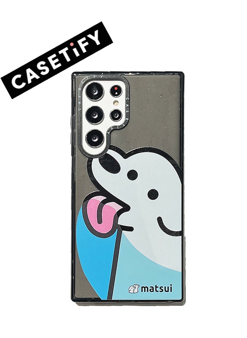 كاستيفي هدية رائعة: حافظة الكلب Samsung Galaxy S23 Ultra Matsui - Image 1