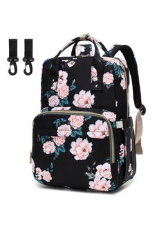 Kouxunt Floral Diaper Bag Backpack for Baby Girls Boys, Waterproof Maternity Nappy Backpacks with Stroller Straps Luggage Strap for Moms - pzsku/ZBB0761FBE697B7107B92Z/45/_/1737031340/f5214ec4-dde5-4c23-b3e7-aea9095b8f36