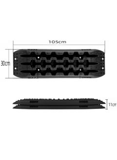 PENG GENERAL Recovery Traction Tracks Mat for 4X4 Off road Sand Snow Mud Track Tire Ladder Black Slim 4WD Set of 2  - Image 4