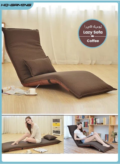 Floor Chair with Back Support Folding Lazy Floor Sofa Cushion Lazy Couch Lounge Tatami Lounger Foldable Floor Seat with 5-Position Adjustable Backrest and Pillow for Meditating Reading (Coffee)