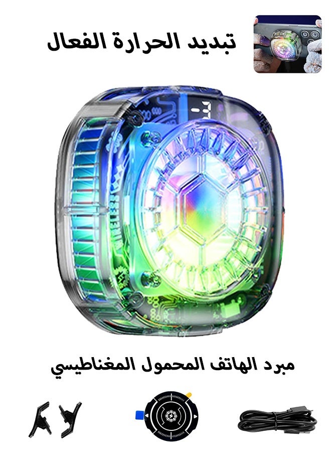 كوانتوم مبرد الهاتف، مبرد مغناطيسي للهاتف المحمول، مروحة تبريد ثلاثية السرعات للهاتف المحمول مع مساحة كبيرة لتبديد الحرارة وشاشة رقمية بتردد وتكنولوجيا أشباه الموصلات - Image 1