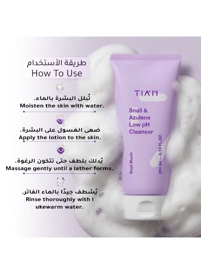 TIA'M Snail & Azulene Low pH Gel Cleanser for Gentle Cleansing & Soothing Skin - 200ml - Image 4