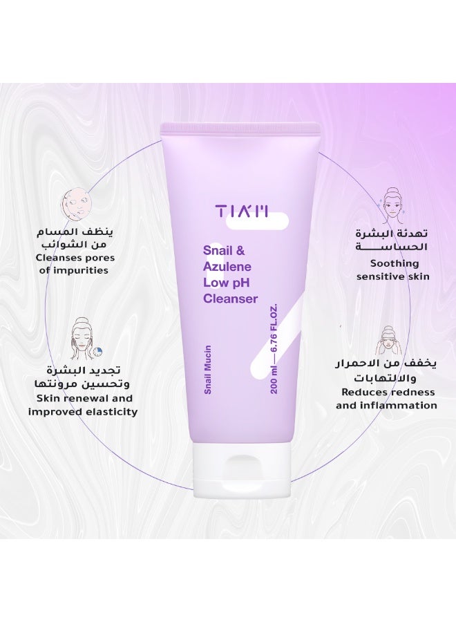 TIA'M Snail & Azulene Low pH Gel Cleanser for Gentle Cleansing & Soothing Skin - 200ml - Image 5