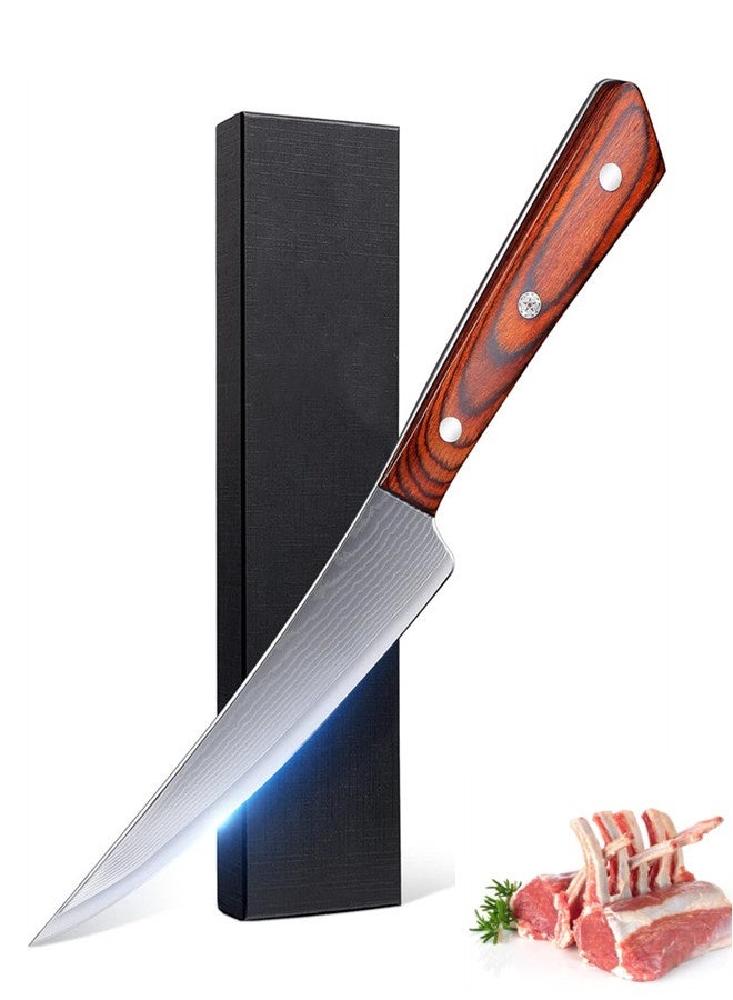 أوساويك سكين ربط دمشق، التانغانغ الكامل مع مقبض روزوود 5.5 بوصة، نزع البوق المتعدد وسكين تشذيب اللحوم مع صندوق هدايا - Image 1