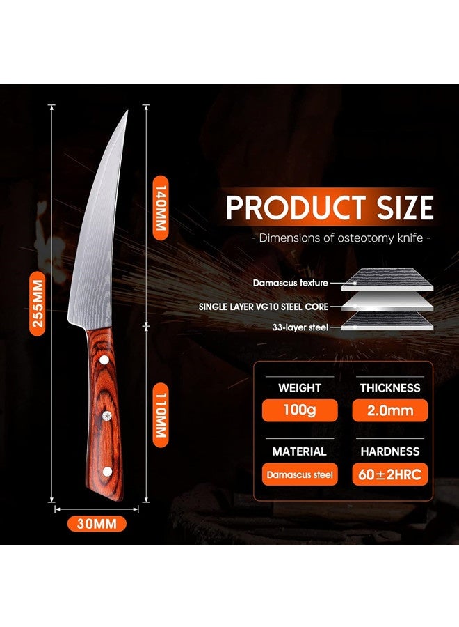 أوساويك سكين ربط دمشق، التانغانغ الكامل مع مقبض روزوود 5.5 بوصة، نزع البوق المتعدد وسكين تشذيب اللحوم مع صندوق هدايا - Image 2