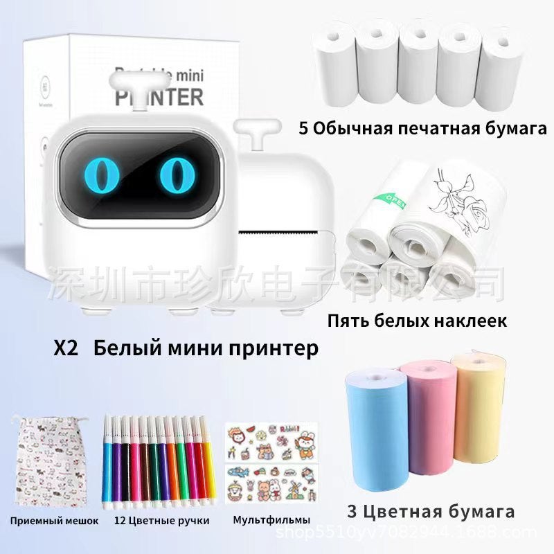 Mini Bluetooth Thermal Printer for Photos and Notes - Portable Wireless Printer Compatible with iOS &  Android - Image 1