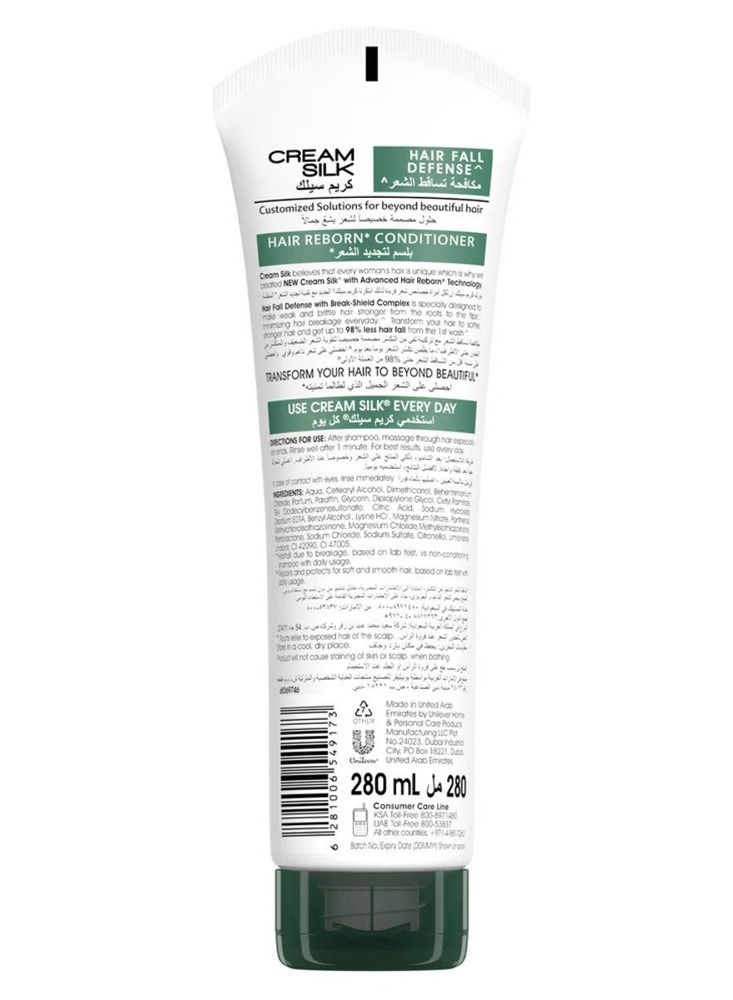 Cream Silk Hair Fall Defense Reborn Conditioner 280ml - Image 3
