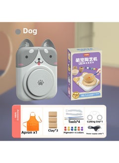 Soft Clay Children Electric Pottery Machine Clay Clay Primary School Students Special Tools Suit Hand Diy Making Toys 6-Color:[plug-in/2-speed] Puppy Model (3 Clay + 5 Tools + 6 Paints + Apron + Sleeves)