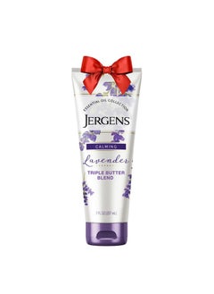 Jergens Jergens Lavender Body Butter Body and Hand Lotion, Moisturizer for Women, 7 Fl Oz (Pack of 1), with Essential Oils for Indulgent Moisturization White  - Image 1