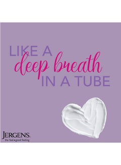 Jergens Jergens Lavender Body Butter Body and Hand Lotion, Moisturizer for Women, 7 Fl Oz (Pack of 1), with Essential Oils for Indulgent Moisturization White  - Image 2