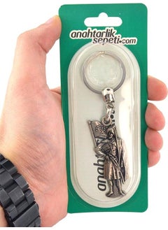 Anahtarlık Sepeti Keychain Basket Adige Abrek Keychain  - Image 5