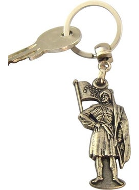 Anahtarlık Sepeti Keychain Basket Adige Abrek Keychain  - Image 4