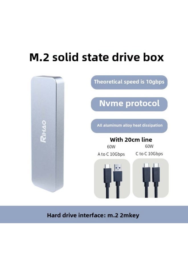 Generic - Japan Hao M.2 SSD Box Nvme Single Protocol Mobile M2 Universal Ssd4T Expansion-Color: 10gbps* With Dual Wires - Image 1