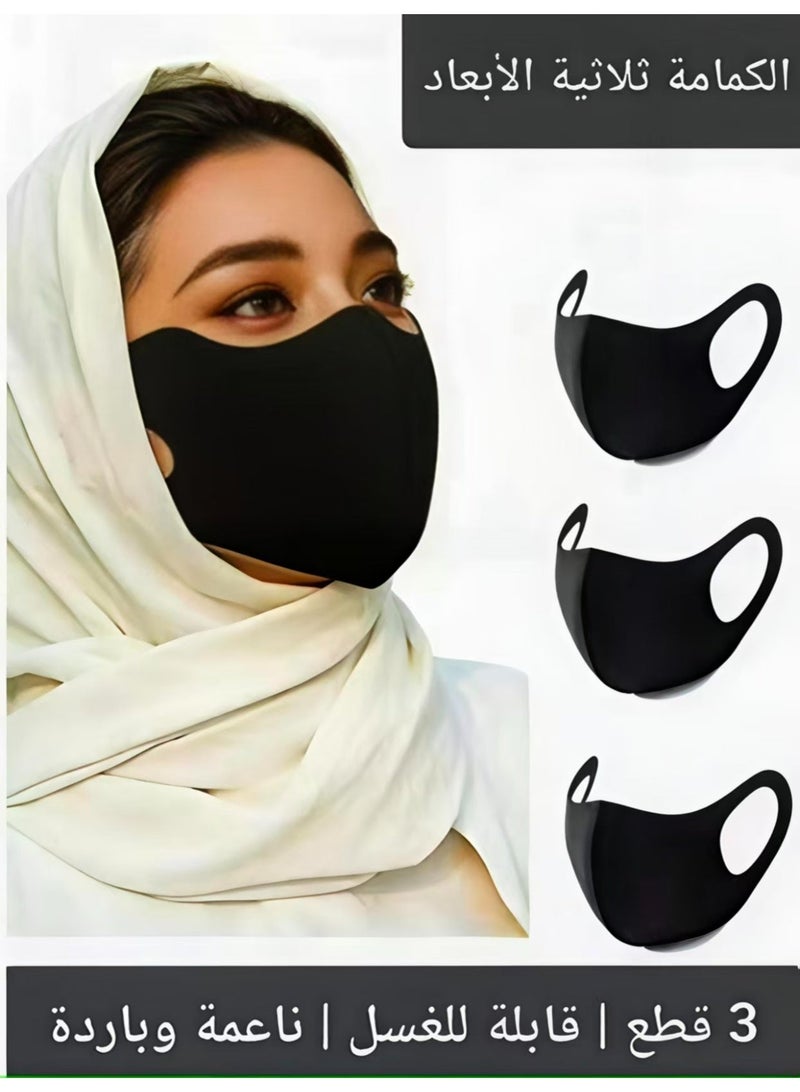 moon-life1 Pack of 3 Black 3D Cotton Ice Silk Masks Washable Breathable Dustproof UV Resistant - Image 1