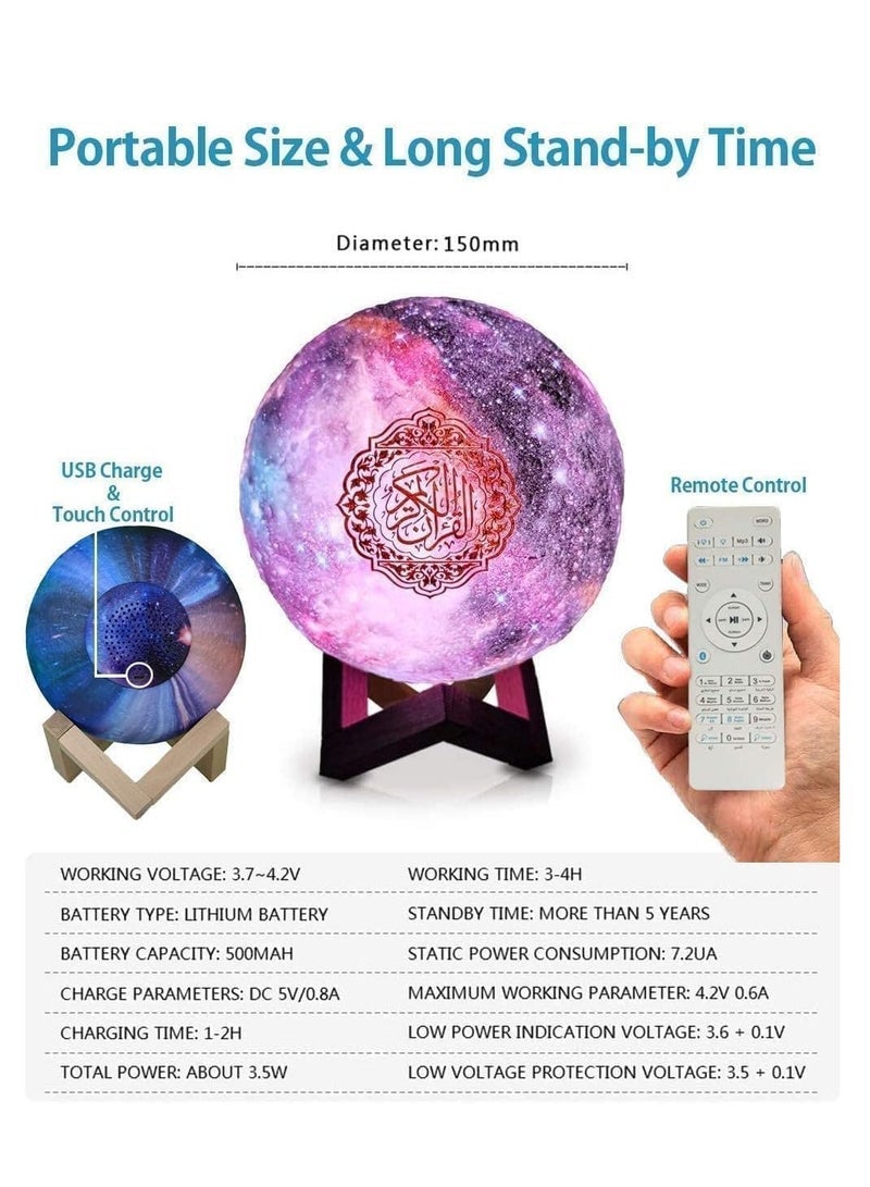 Portable Quran speaker LED night light, 16-color 3D printing LED Galaxy Moon light, Bluetooth, Micro SD remote control speaker, Quran chanting, FM radio (ELT-GLOBE-03) - Image 3