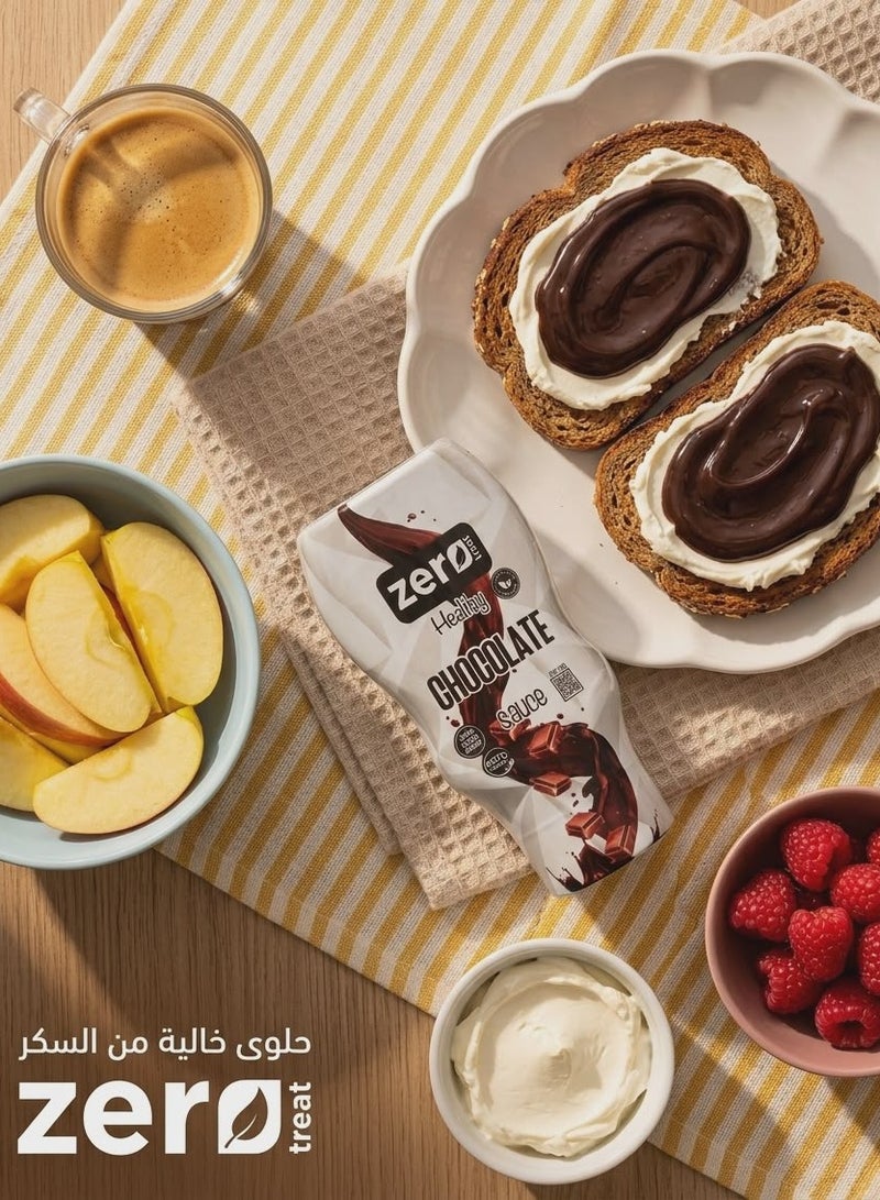 زيرو تريت صوص الشوكولاتة الصحي - 300 جرام - Image 3