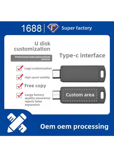 Metal Mobile Phone 32G U Disk TYPE-C High-speed Reading Mobile Phone Computer Dual-use 64G USB Customizable LOGO-Capacity:32GB