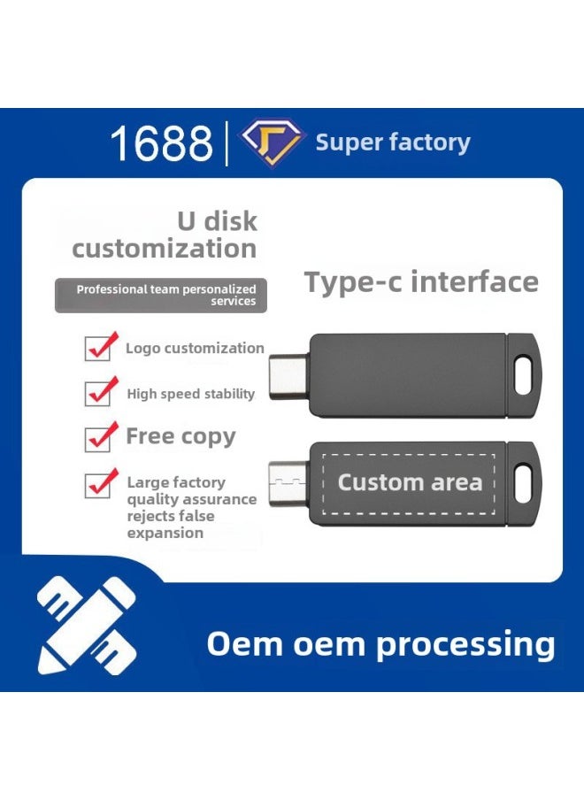 Generic Metal Mobile Phone 32G U Disk TYPE-C High-speed Reading Mobile Phone Computer Dual-use 64G USB Customizable LOGO-Capacity:32GB  - Image 1
