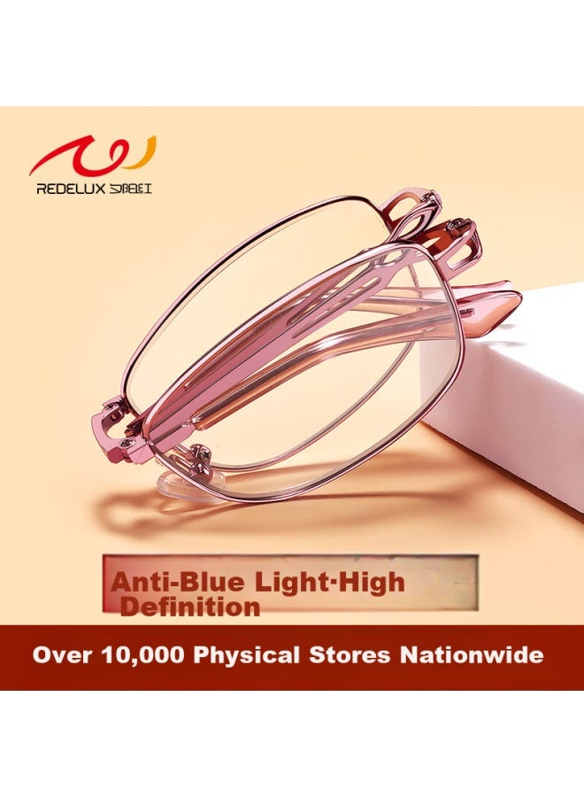 Sunset Red Reading Gl For Women, High-definition Anti-blue Light Full-frame Foldable Portable Fashionable Elegant Long-view Reading Gl E9005w 2.5 Diopter - Image 1