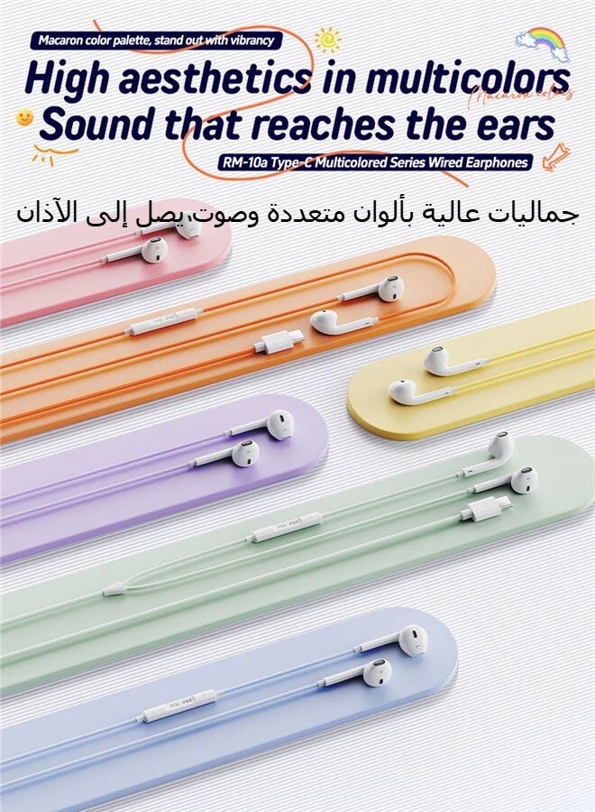 ريماكس سماعات أذن سلكية ملونة RM-10a داخل الأذن، منفذ USB-C، صوت ستيريو عالي الدقة مع تحكم الميكروفون، سماعات داخل الأذن مريحة (وردي) - Image 4
