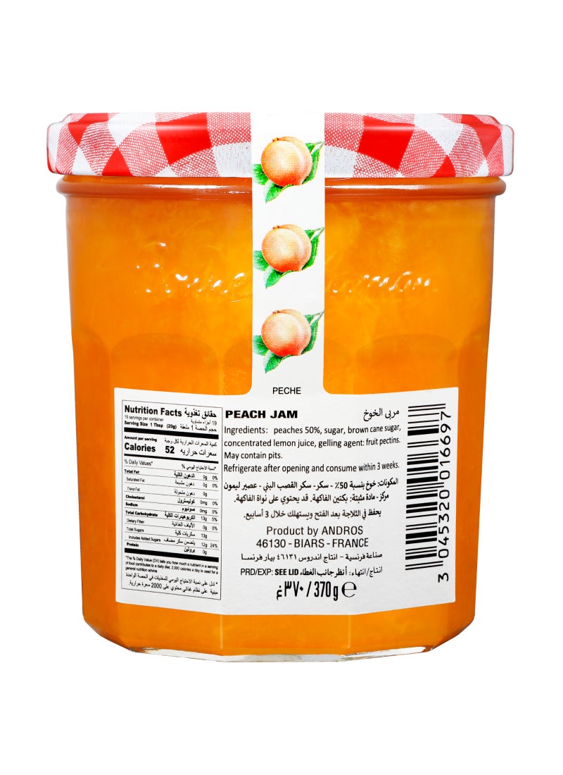 Bonne Maman مربى الخوخ - Image 2