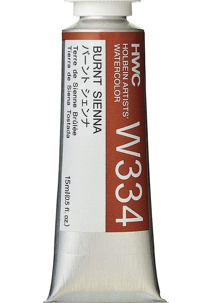 Holbein Artist's Watercolor 15ml Tube - Burnt Sienna (W334)