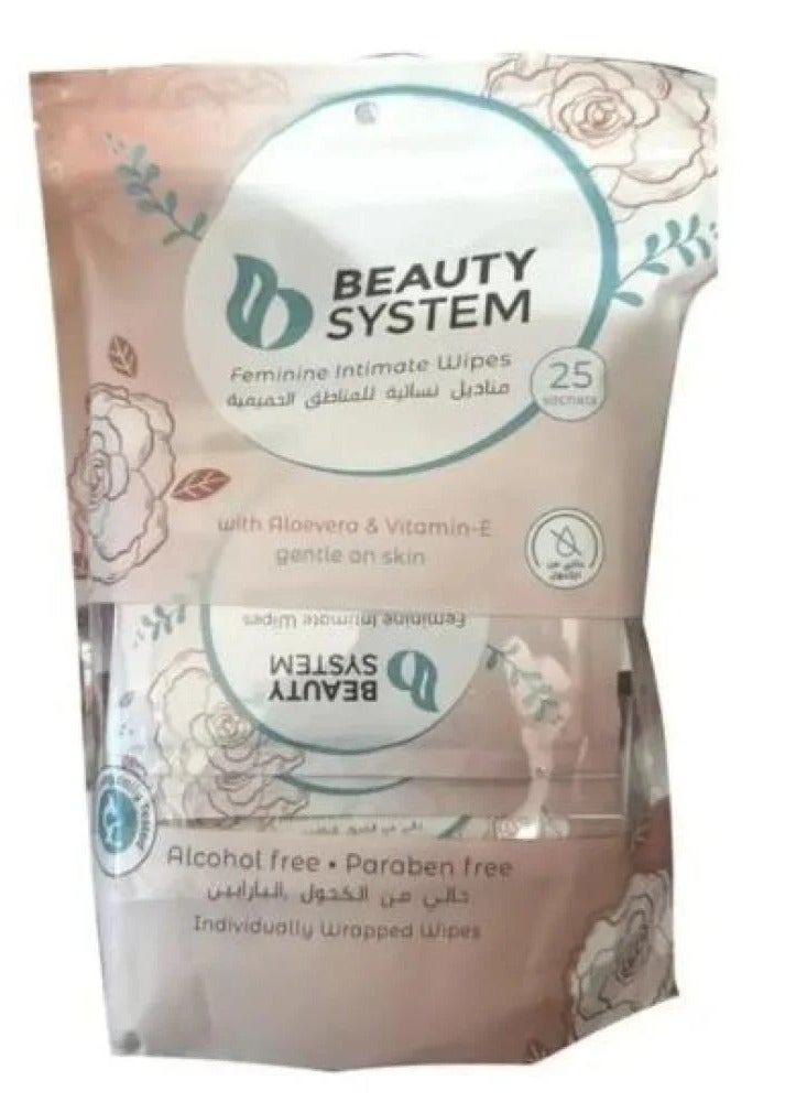 مناديل نسائية للمناطق الحميمة  25 منديل