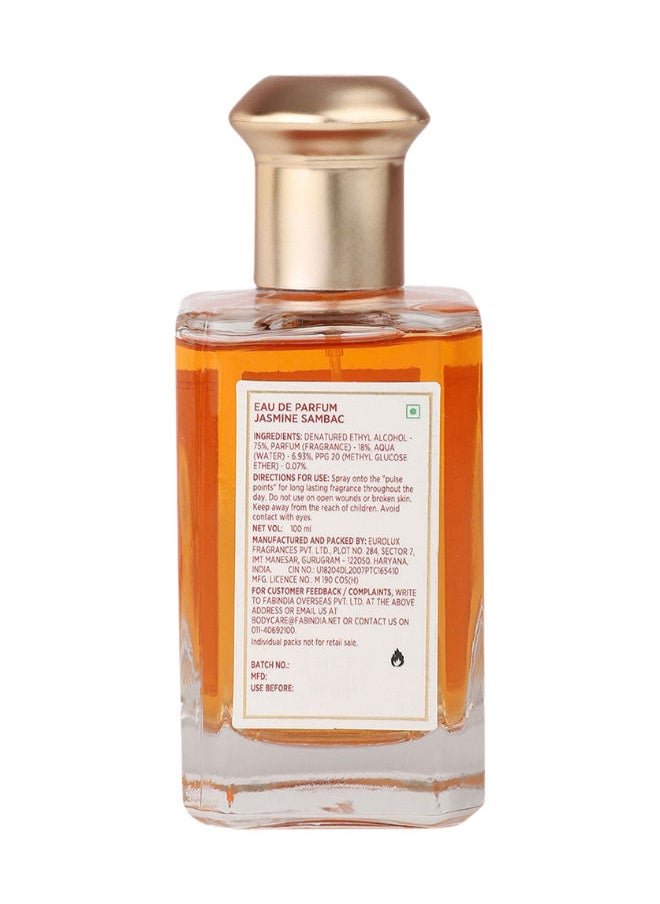 Fabindia Perfume Jasmine  - Image 4