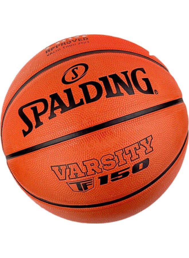 SPALDING Rubber Size 7 Basketball, Fiba Certified, For Outdoor Use, 84-421Y - Image 3