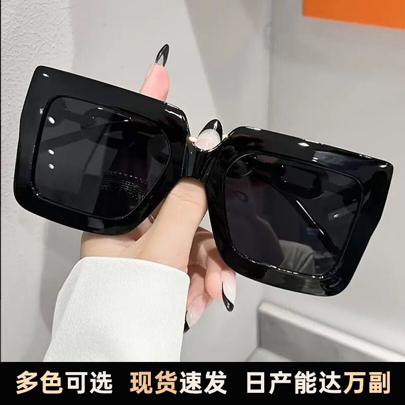 2025 Fashionable Square Sunglasses For Men And Women, Internet Celebrities, Versatile High-End Chain Sunglasses For Summer Outings, Anti-Uv - Image 3