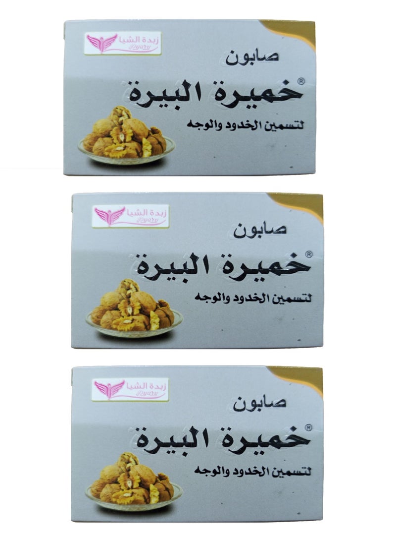 Pyary Brewer's Yeast Soap 100grams - 3 pieces