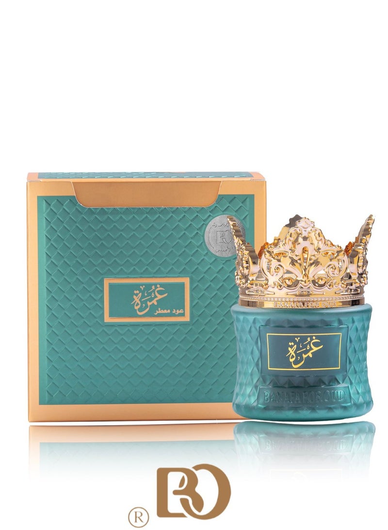 بخور عود معطر الغمره